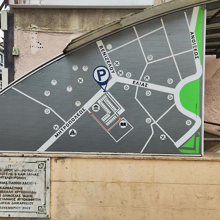 Ονειροπαγίδα Apartman Véria Kültér fotó